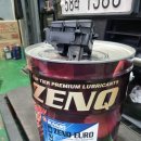 성보산업 이미지