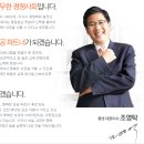 휴먼롤 이미지