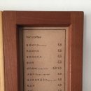 프랑스과자점 이미지