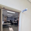 김제시 친환경농업 미생물사업소 | 김제시농업기술센터 농업인교육 친환경 미생물 활용 교육