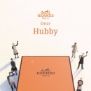 오렌지트리(Orange tree)