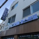 지앤씨디자인 이미지