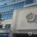 중부연합특수 이미지
