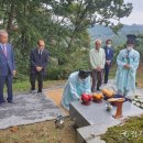 심상우 묘 경기일보