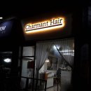 샤르망헤어샵 이미지