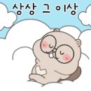 지씨엔지니어링