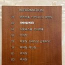 노블레스 | 수원 노블레스컨벤션 예식장 하객후기