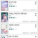 혜은약국 이미지