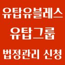 디앤씨엔지니어링