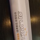 목동포차 이미지