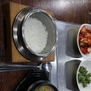 민물장어해장국 | 연신내맛집추천 삼송맛집 서오릉풍천민물장어 내돈내산 후기