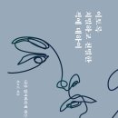 현남가스