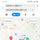 임광사거리 이미지