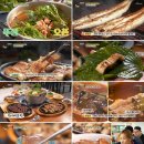 솔비청국장 | 백반기행 하남 맛집, 서울 근교에서 즐길수 있는 청국장, 김치고추장칼국수, 장어구이 그곳은 어디?