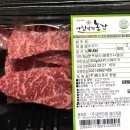 달쥬마켓