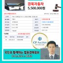 인동32길-16 이미지