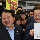 Re: Re: 법비에 도륙당한 주권자의 기본권!(이재명 선거법 기록 서울고법 도착…파기환송심 배당 곧 착수) 이미지