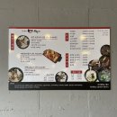 서산 성연 국물집 : )