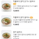 더빛남 이미지