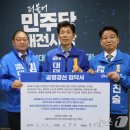 경선이네 뉴스1