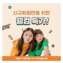 아이노리터 이미지