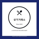 개나리공원1 이미지