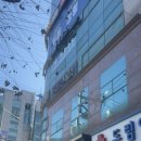 파리바게뜨(수락산역점) 이미지