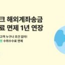 아이엠(IM)메디칼 이미지