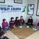 매월2구 이미지