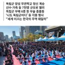 무도 체육관 이미지