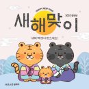 팀케이 이미지