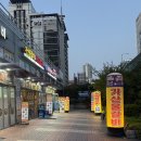 가산갈비 | 가산디지털단지 맛집 가산물갈비 산더미물갈비 추천후기
