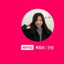 랩스토리 이미지