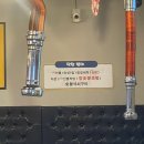 복현막창 | 대구 복현동맛집 막창골목 '복현막창' 방문후기