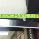 아레나X PC방 이미지