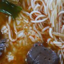 삼일식육식당 이미지