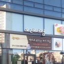 코아편의점 이미지