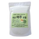 에스앤지허브