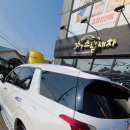 369스팀세차 이미지