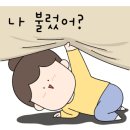 상록수뚝배기 이미지