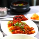 초당본가할머니순두부 이미지