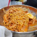 텐&텐만두