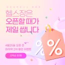 원흥4로 이미지