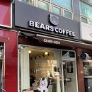 오금역 5번출구 (뒤) 이미지