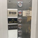 이디야강서점