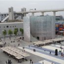 엑스포로 아시아경제