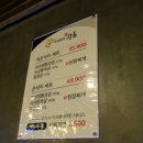 석이네고기통