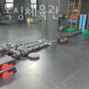 아트복싱체육관 이미지