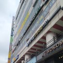 최희정내과의원 이미지