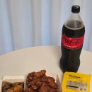 골드킹 | BHC 기프티콘 주문 메뉴 변경 방법 / 골드킹 콤보 후기